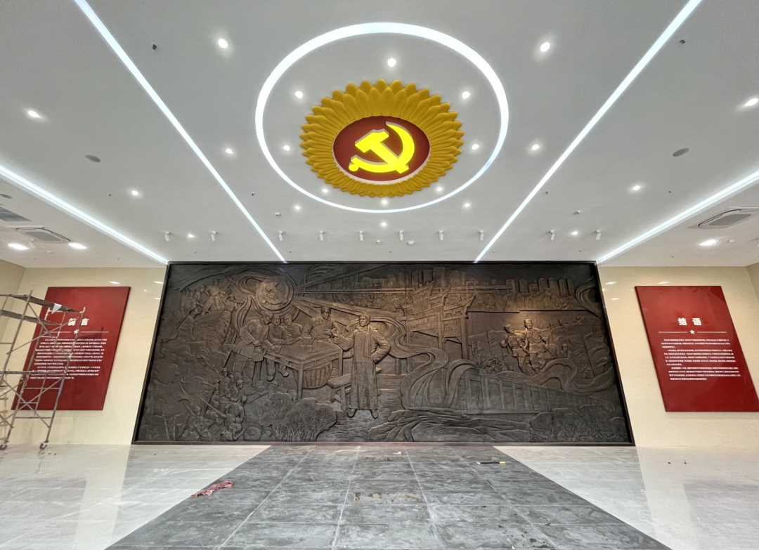 微信图片_20230607094758.jpg