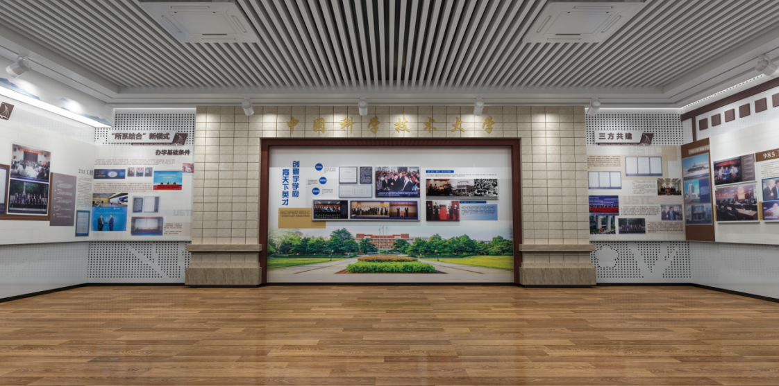 QQ截图20230704104435.png