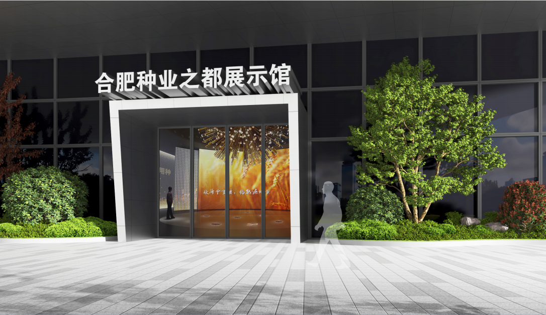 QQ截图20230810110032.png