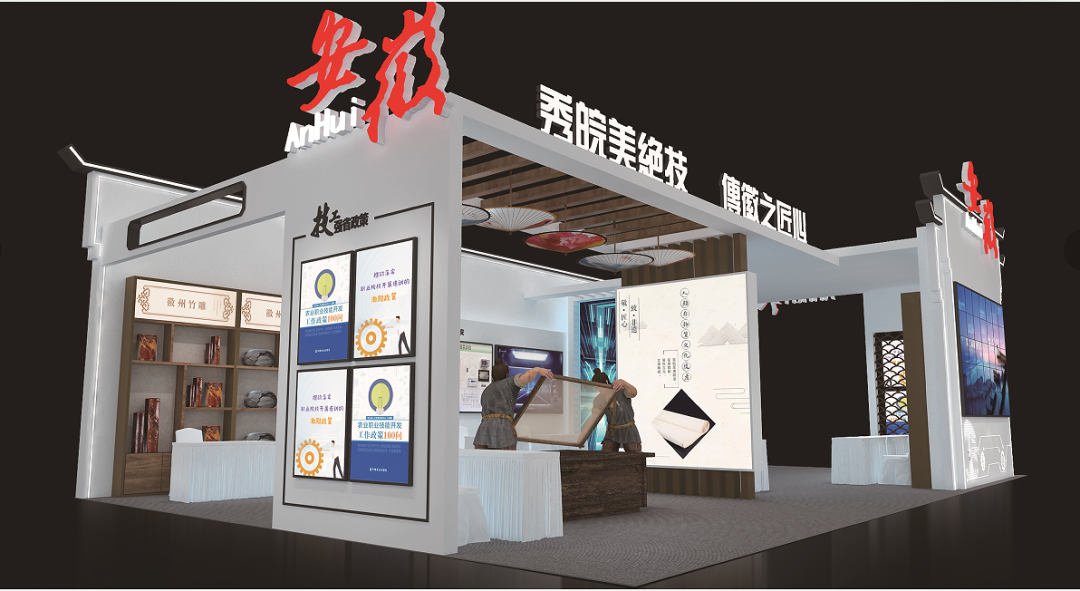 QQ截图20230821135053.png