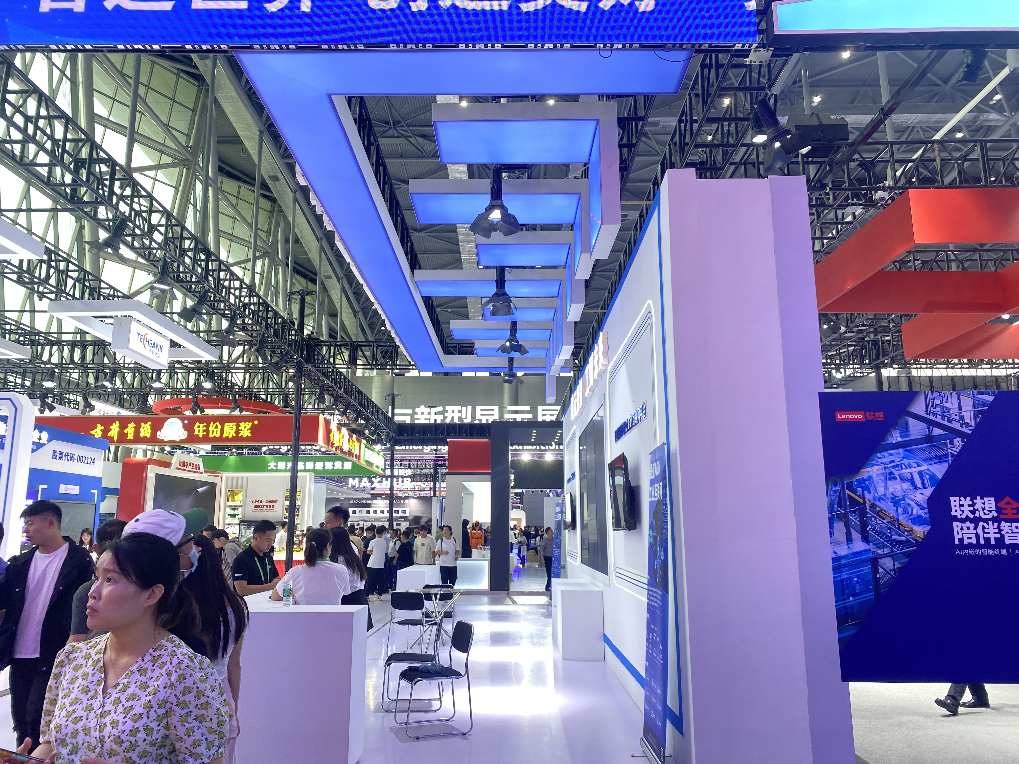 微信图片_20230920171244.jpg