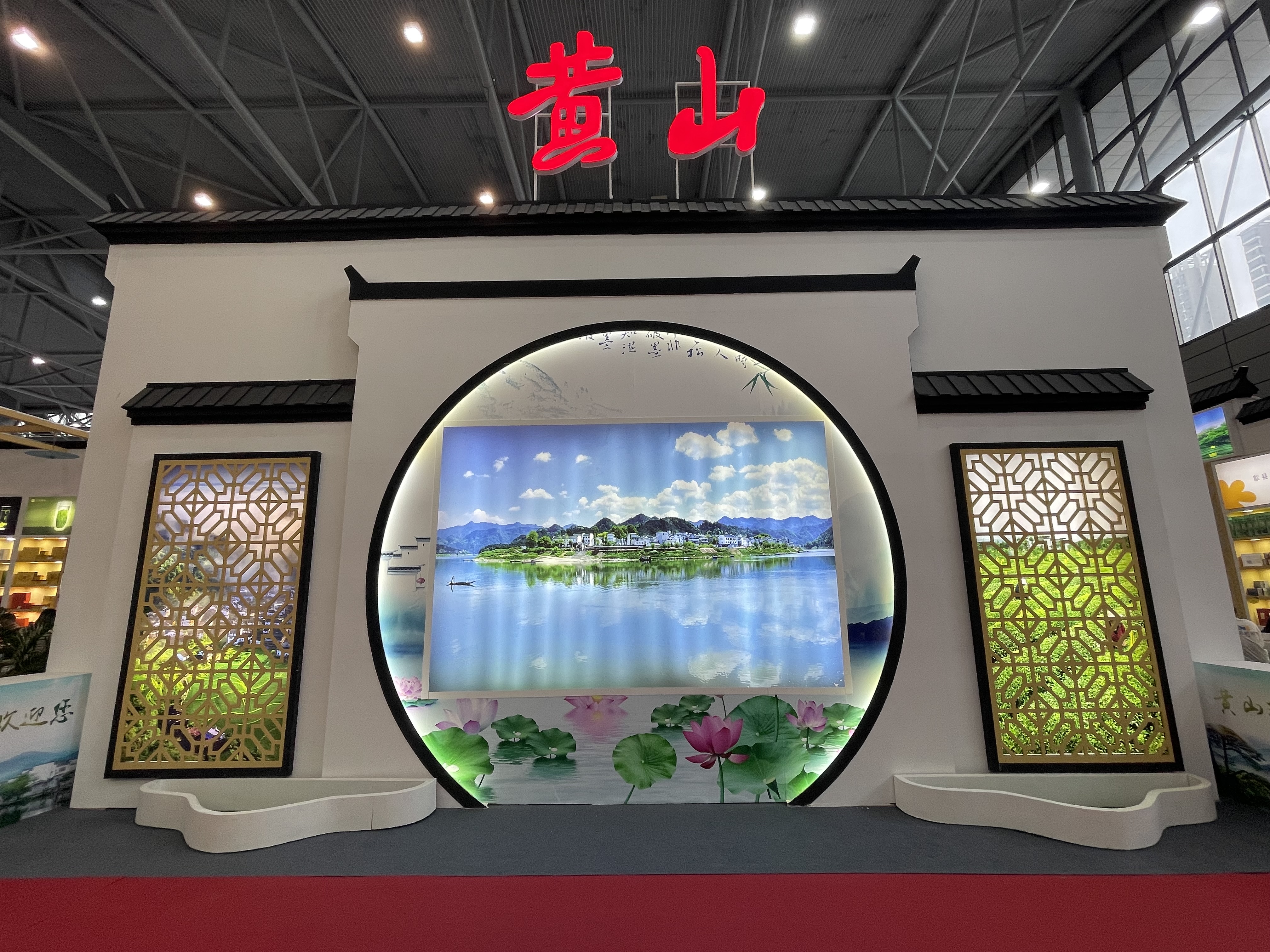 微信图片_20231016164444.jpg