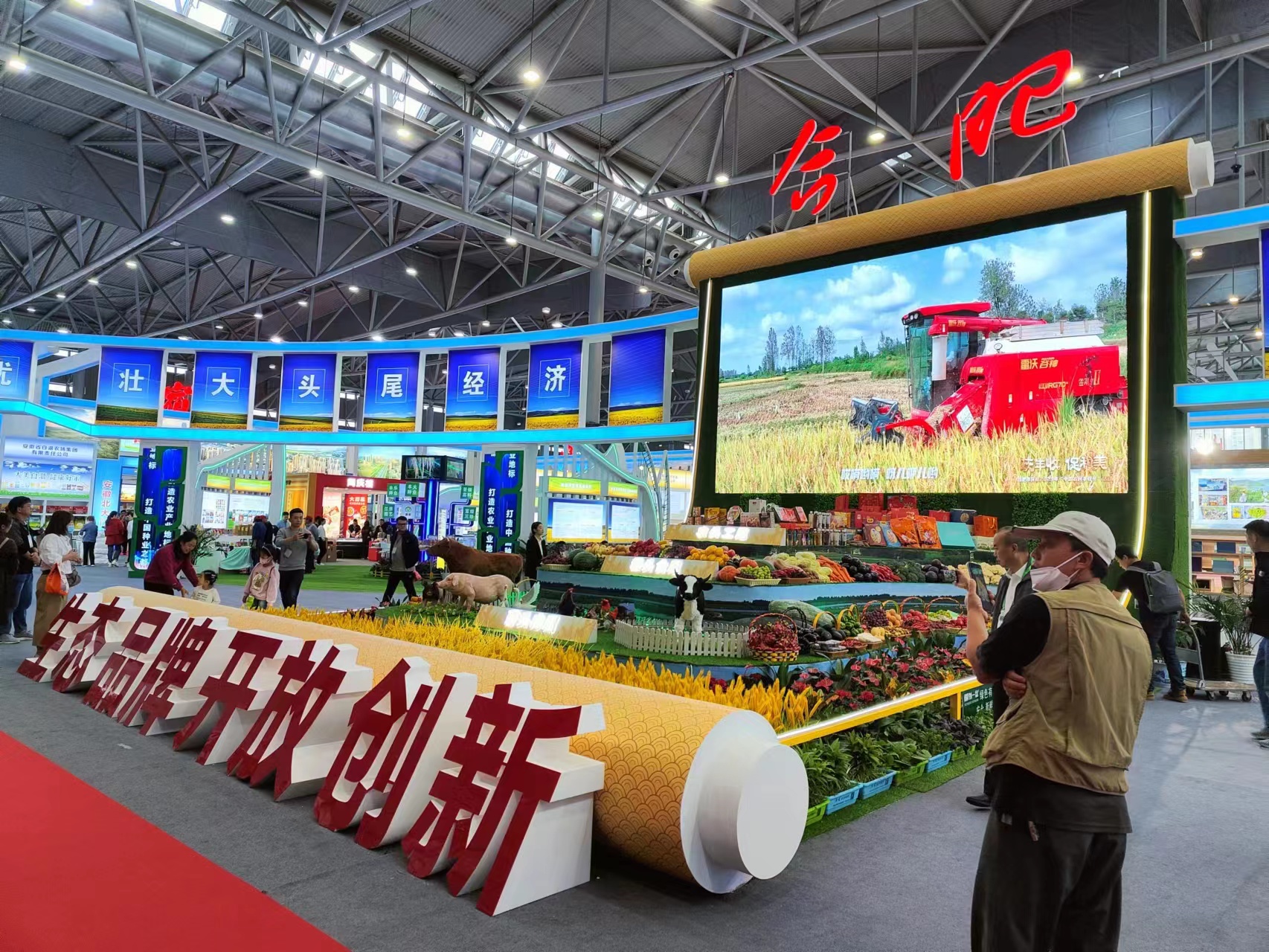 微信图片_20231016145331(1).jpg