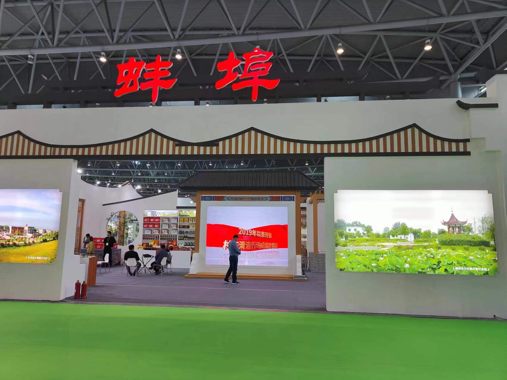 微信图片_20231016145144.jpg
