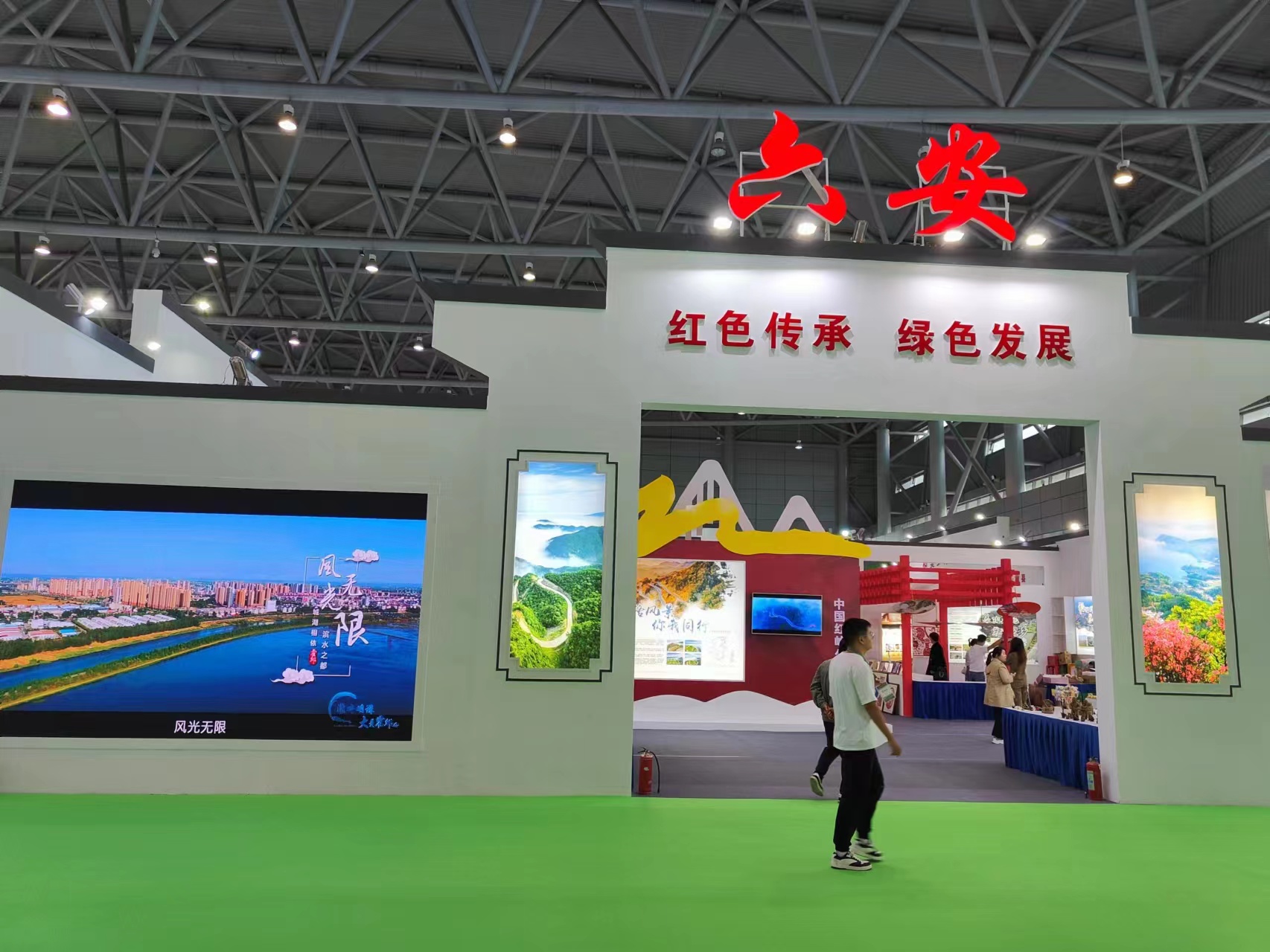 微信图片_20231016145219.jpg