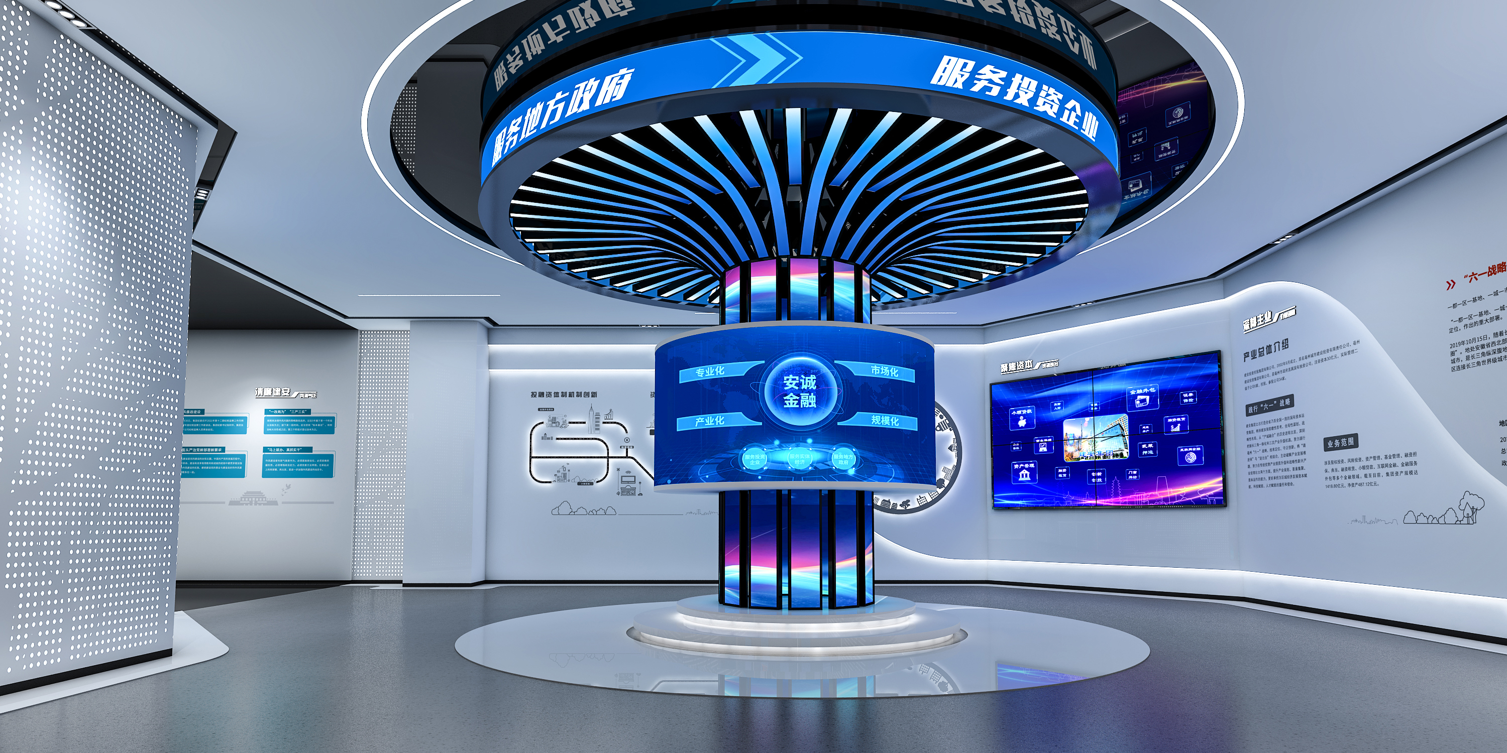 微信图片_20240122172145.jpg