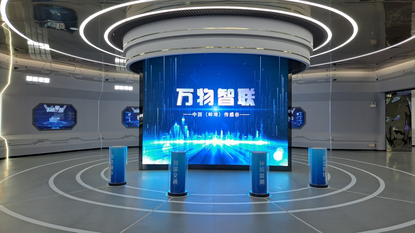 微信图片_20220722095103.jpg