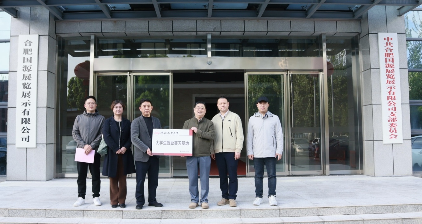 微信图片_20240409091512.jpg