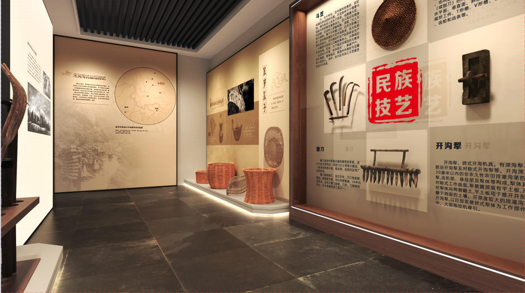 QQ截图20240425141037.png