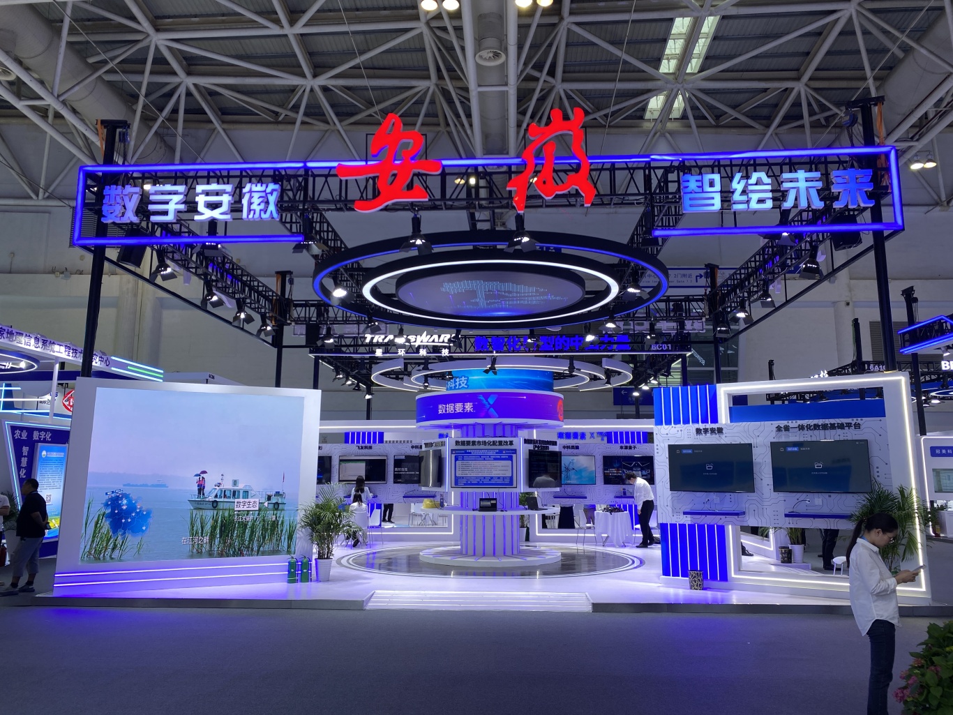 微信图片_20240524135831.jpg