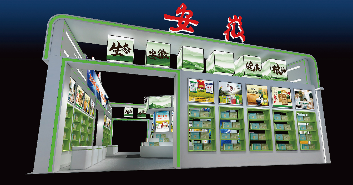 QQ截图20240604173618.png