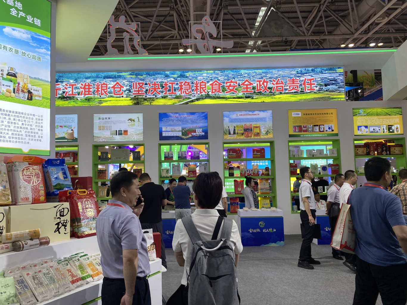 微信图片_20240624091458.jpg