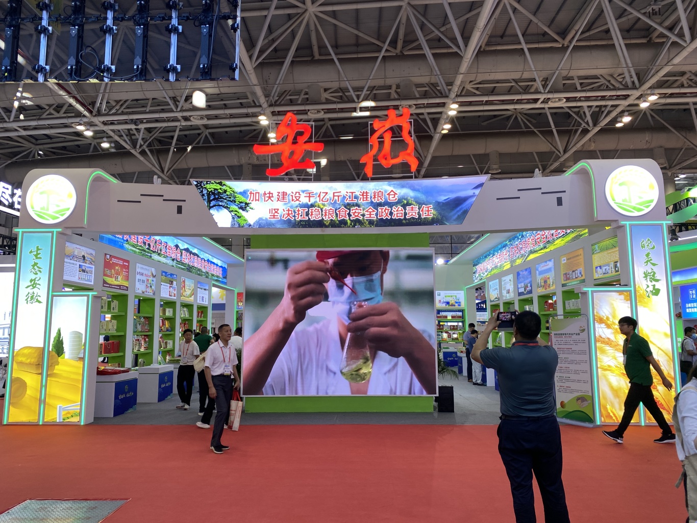 微信图片_20240624091405.jpg