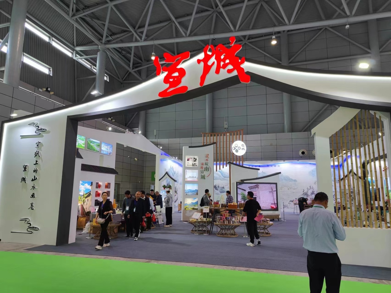 微信图片_20231016144410.jpg