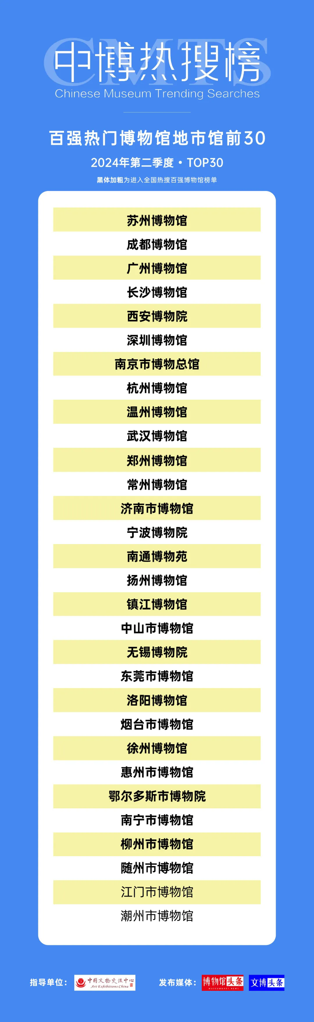 3.webp.png