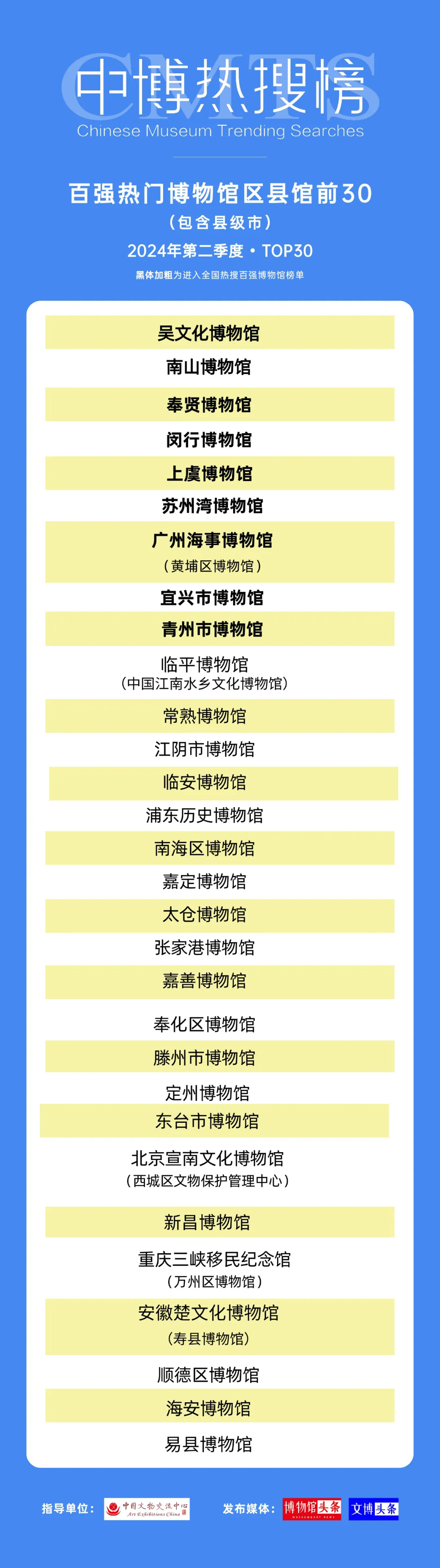 4.webp.png