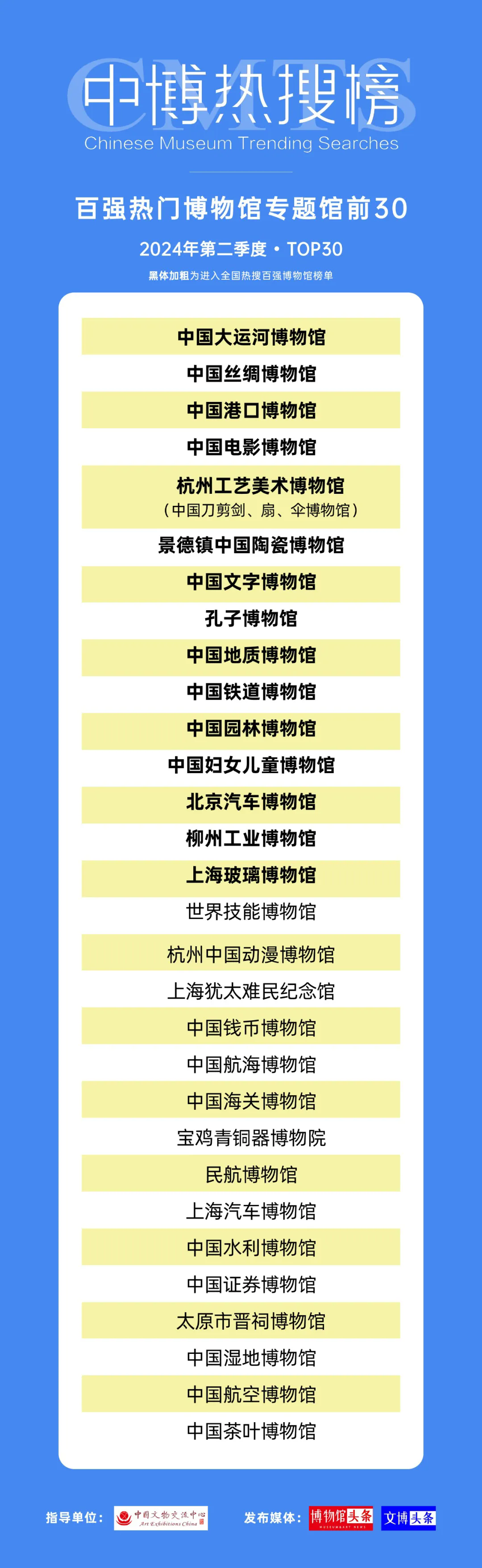 5.webp.png