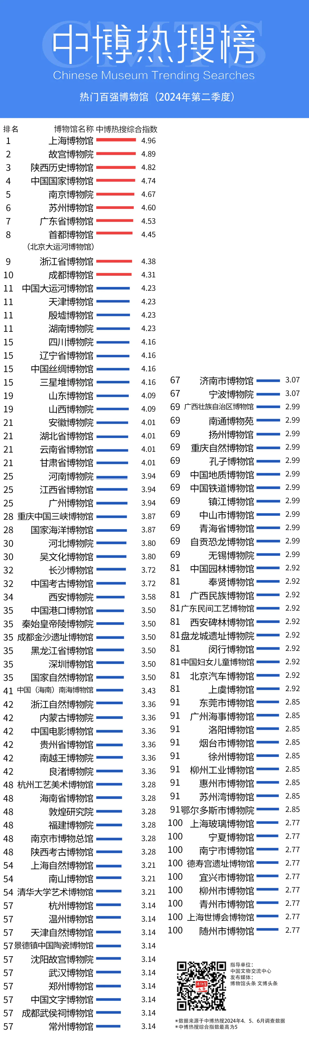 1.webp.png