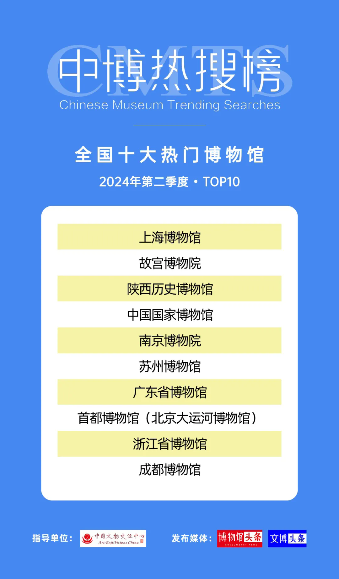 2.webp.png