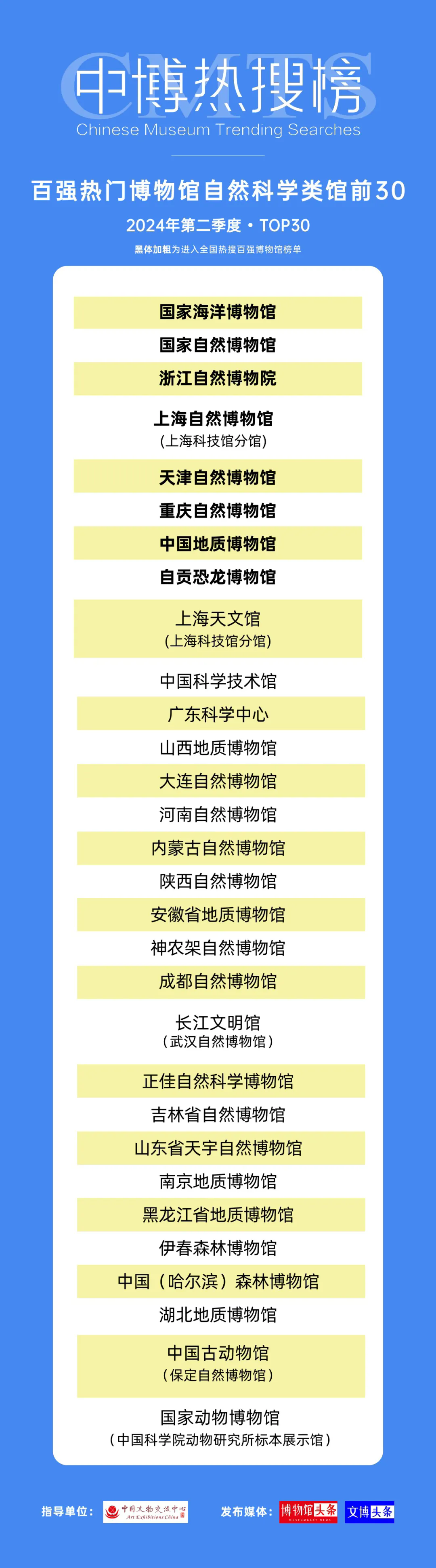 6.webp.png