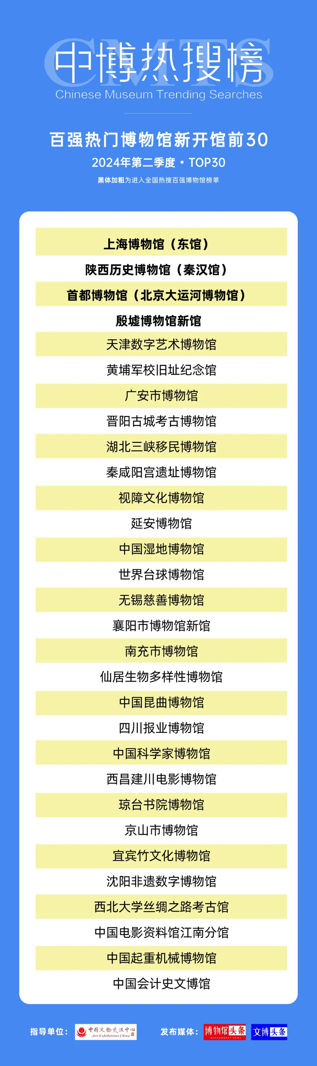 7.webp.png