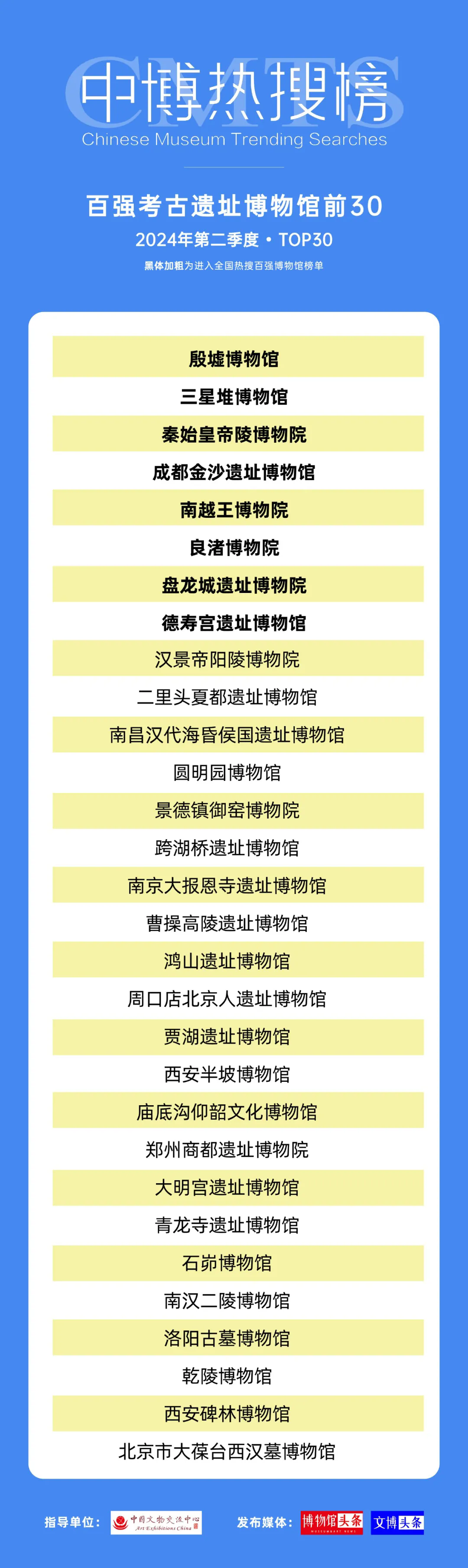8.webp.png