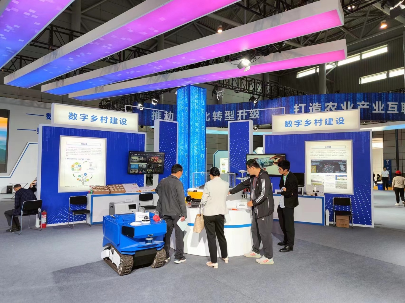 微信图片_20231016143854.jpg