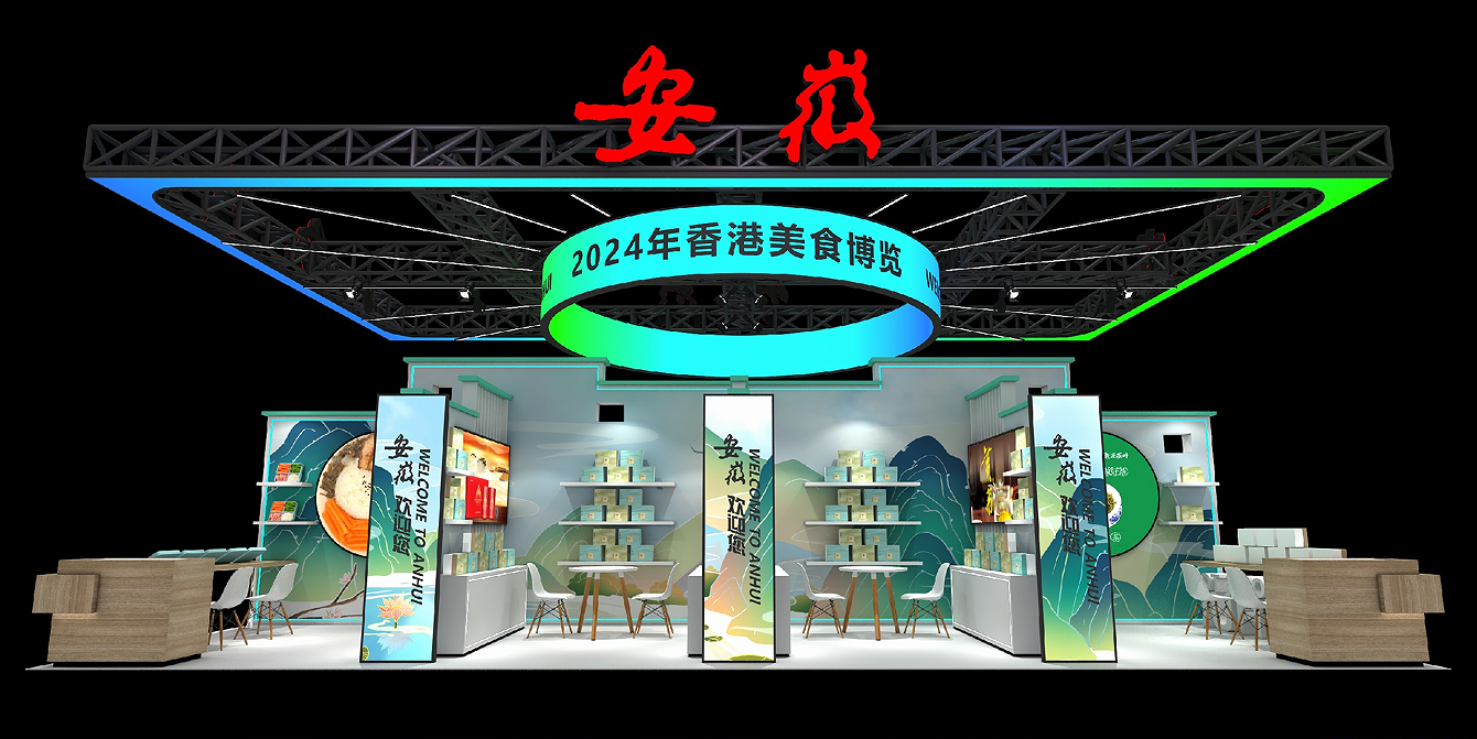 QQ截图20240719171326.png