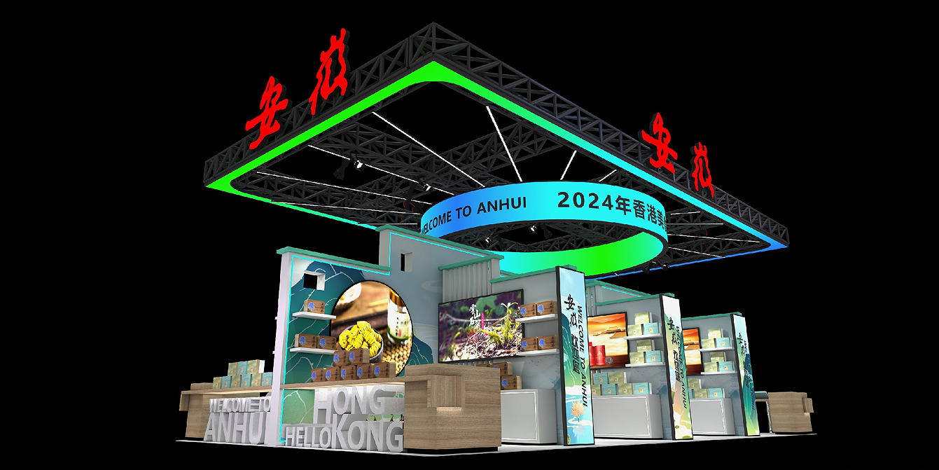 QQ截图20240719171405.png