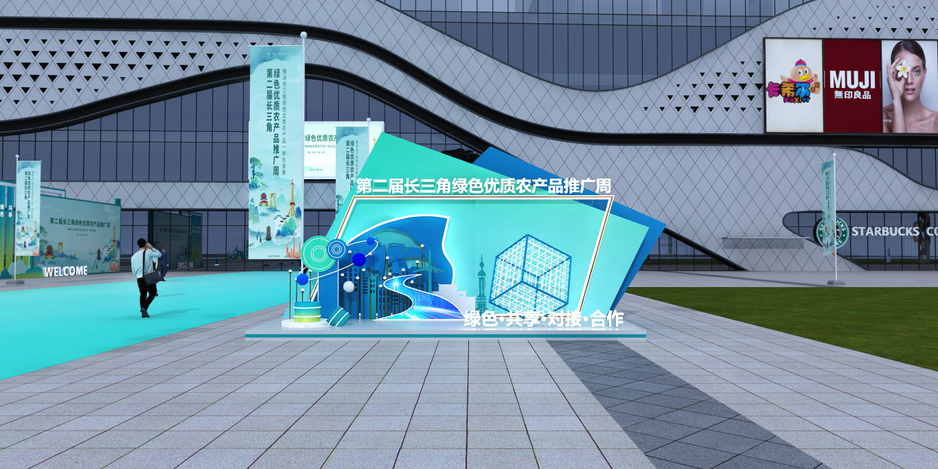 微信图片_20240725101725.jpg