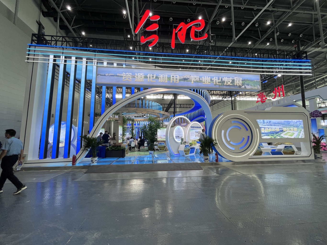 微信图片_20220819174447.jpg