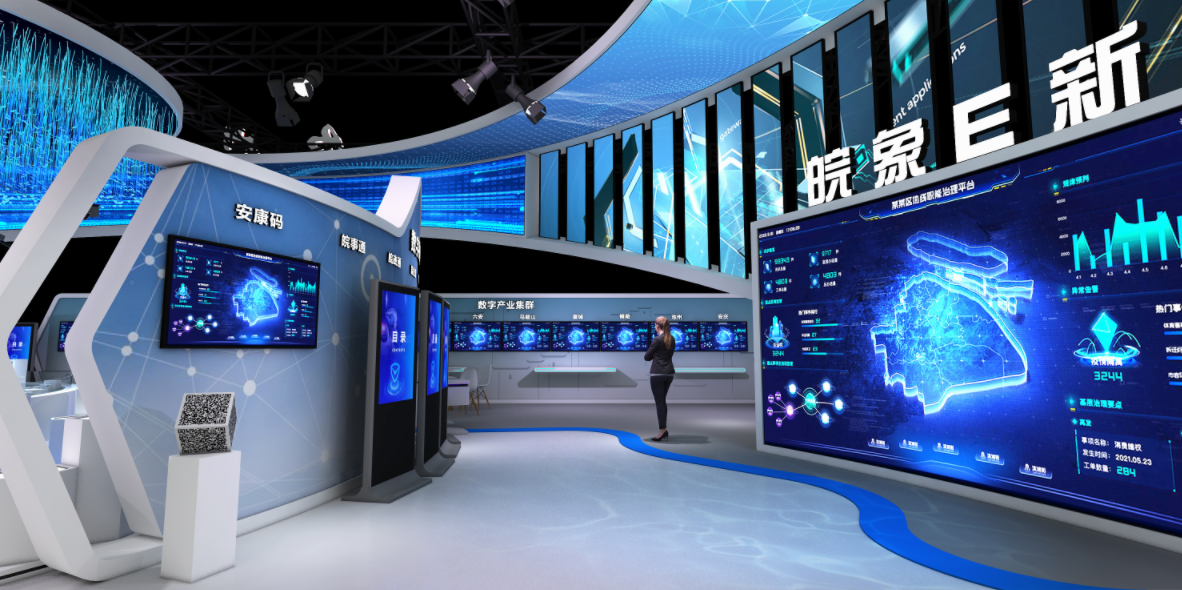 QQ截图20220720171126.png