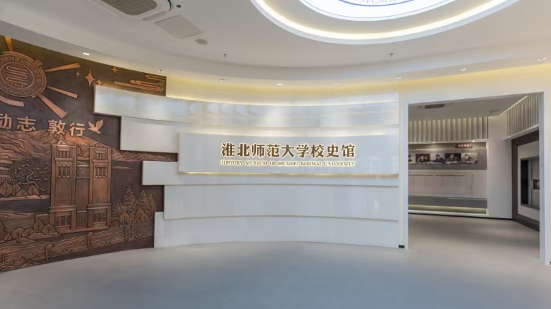 微信图片_20240912101419.jpg