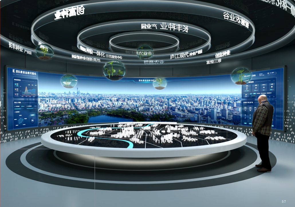 QQ截图20230810110639.png