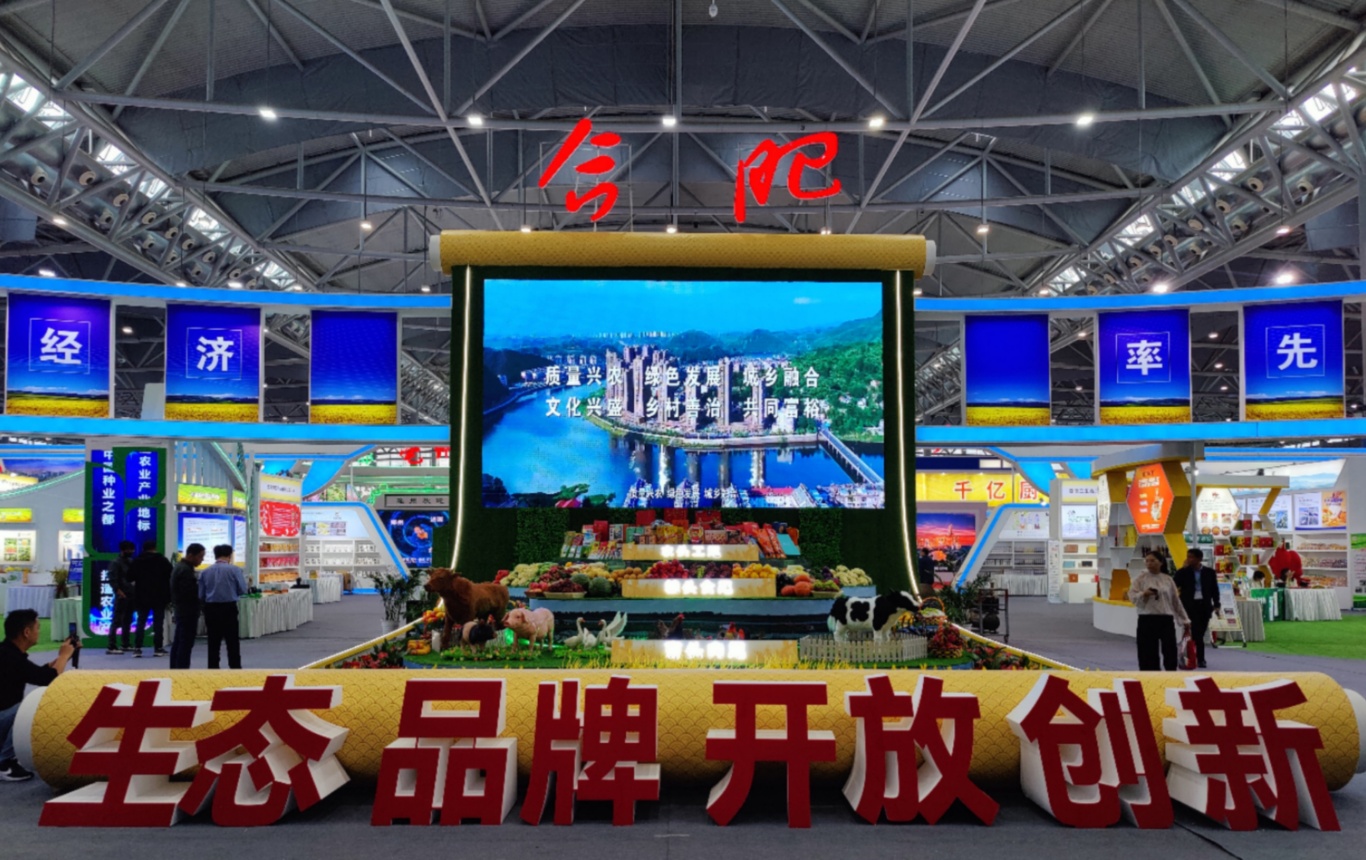 微信图片_20231016163434.jpg