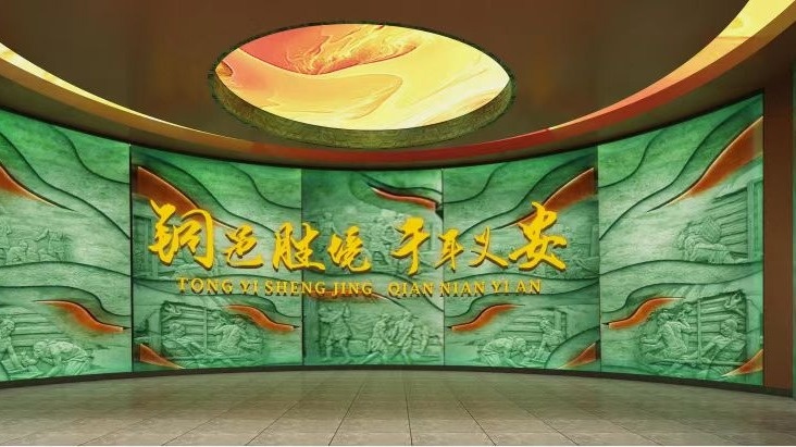 微信图片_20241123142507.jpg
