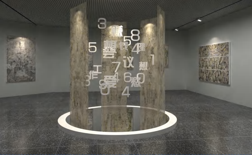 QQ20250219-145859.png