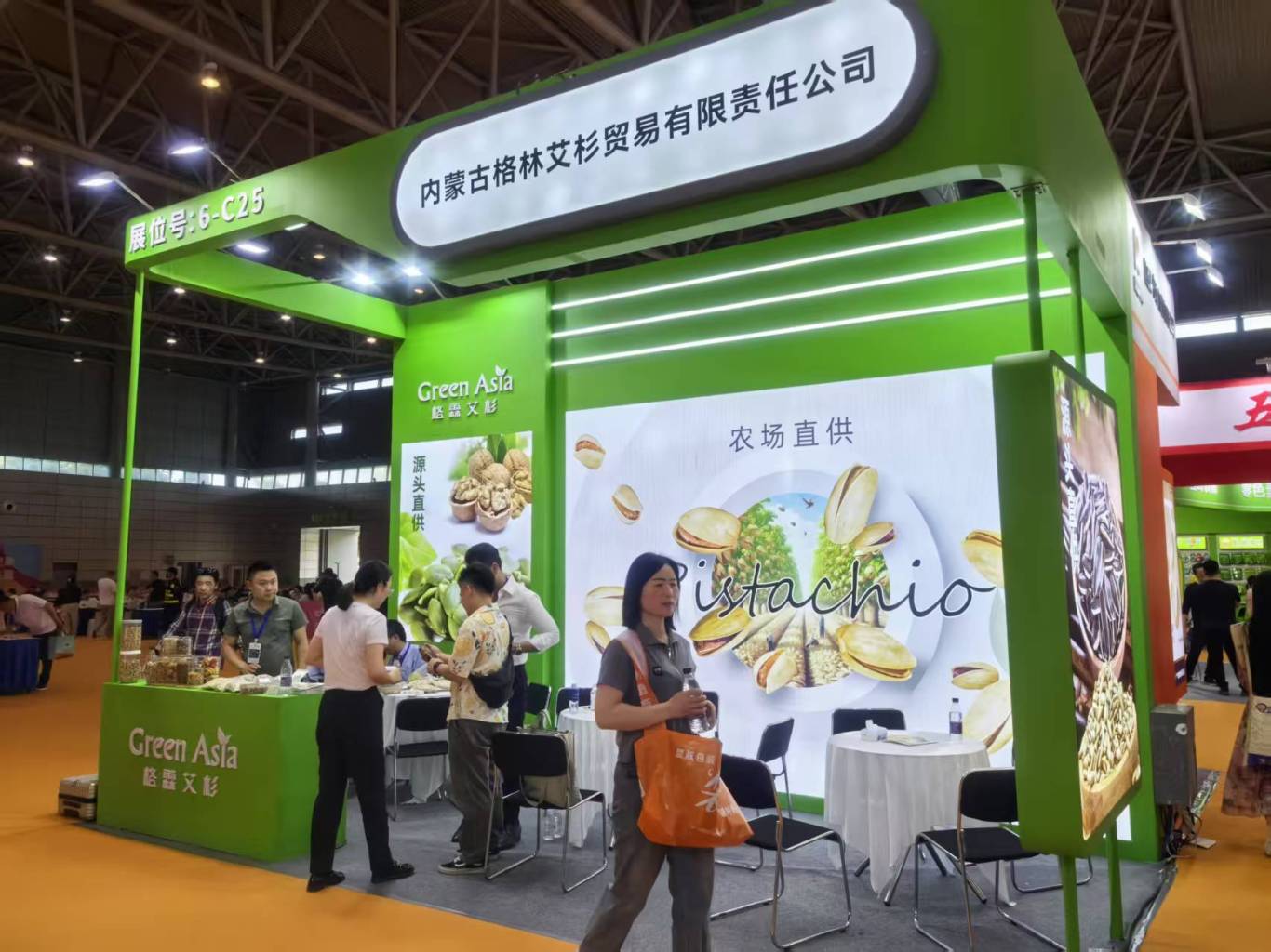 微信图片_20250417170007.jpg