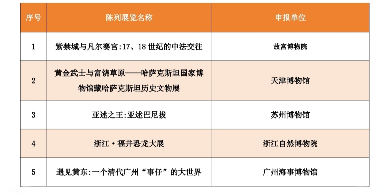 微信图片_20250418155647.jpg