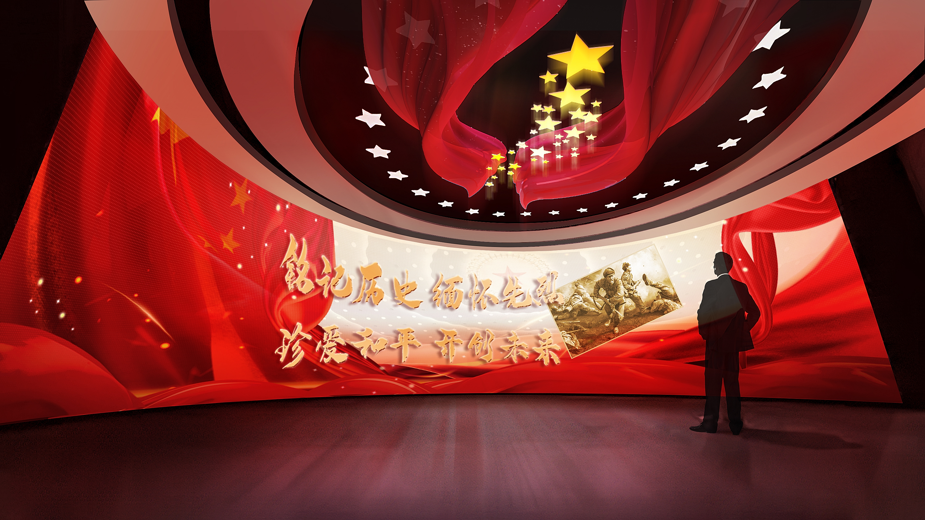 微信图片_20250618171910.jpg
