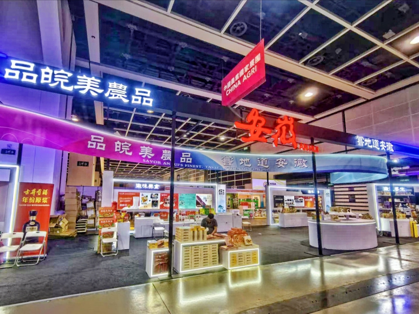 微信图片_2025-08-15_143637_303.jpg