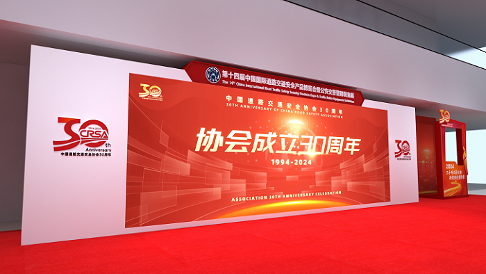 import_1711431603496520170013_a700xH.png