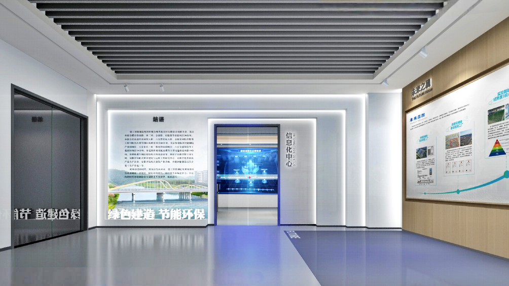 微信图片_20250515105803.png